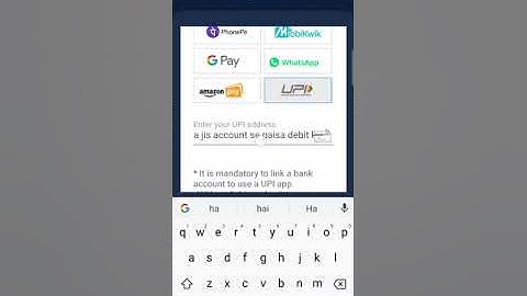 How to deposit INR in BuyUcoin. Tutorial