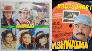 Saat Samundar Paar___Vishwatma 1991___HMV LP Vinyl Record