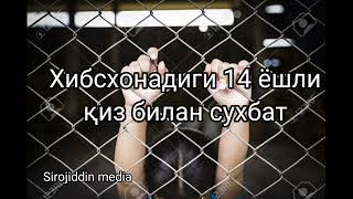 : .  14     .
