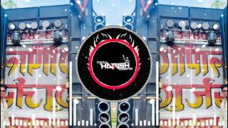 Download Lagu 9 ROUND CIRCUIT HAMMING BASS MIX BY DJ HARISH KHANPUR BSR MP3