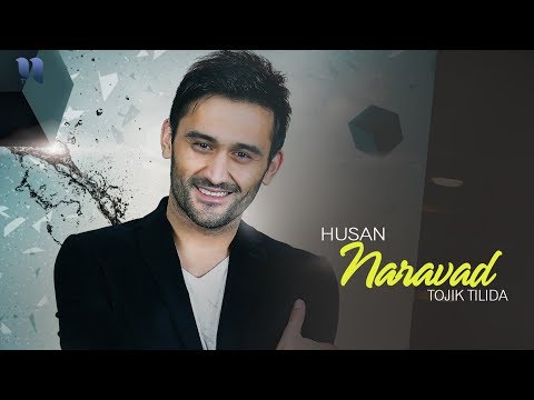 Husan - Naravad (tojik tilida) | Хусан - Наравад (тожик тилида)