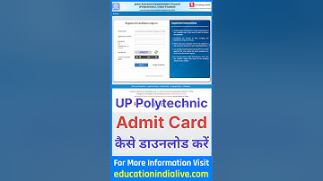 UP Polytechnic Admit Card 2025 Kaise Download Kare ? How To Download UP Polytechnic Admit Card 2025