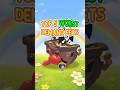 Top 5 VERY LOW DEMAND Mega Legendary In Adopt Me! #shorts #adoptme #adoptmeroblox