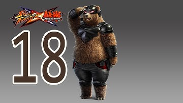 KOF ALLSTAR x TEKKEN 7 - Gameplay Part 18 (iOS, Android) HD