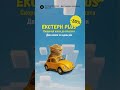 «Екстерн Plus» - це екстернатна форма навчання для учнів 1-11 класів.