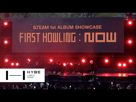 ‘War Cry’ Stage CAM @ &TEAM 1st ALBUM SHOWCASE [First Howling : NOW]