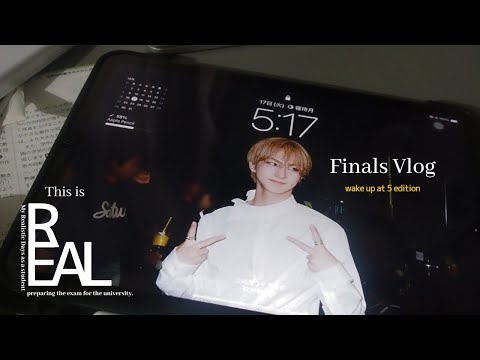賢い受験生活√± | 5時起き受験生の限界期末テスト現場ブイログ〜私が机を散らかしているのではなく、机が勝手に散らかるの2024〜