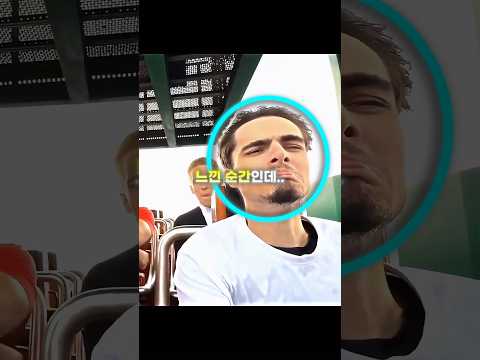 스피드 카메라맨 슬립즈의 살이 빠질 수 밖에 없는 이유