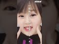 プリクラだけで妹の成長記録やってみた! #shorts