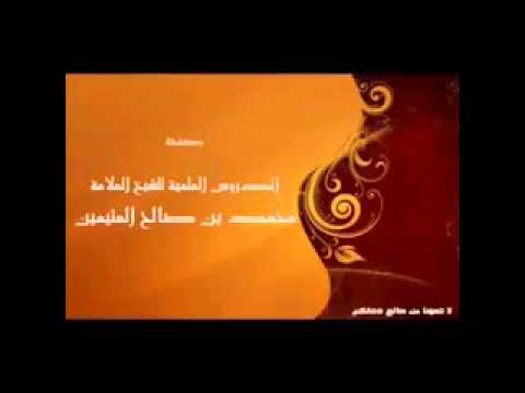 نشروتوزيع صالح سليم سليمان زايد الرشيدي من كسلا