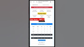 💥 SSC CGL tier 2 Result 307 Marks ssc cgl 2024 #aspirantvijay #ssccgl2024#cgl2024result#cglmains2024