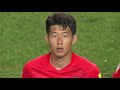 Korea Republic vs Iran (2018 FIFA World Cup Qualifiers)