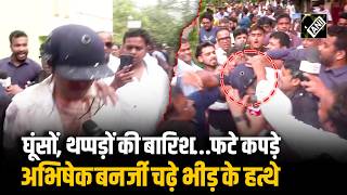 BIG BREAKING: Abhishek Banerjee    ,   - | Sonarpur, West Bengal