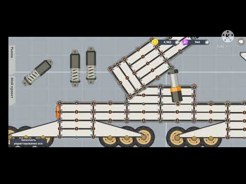 Gustov in the game "Super tank rumble"