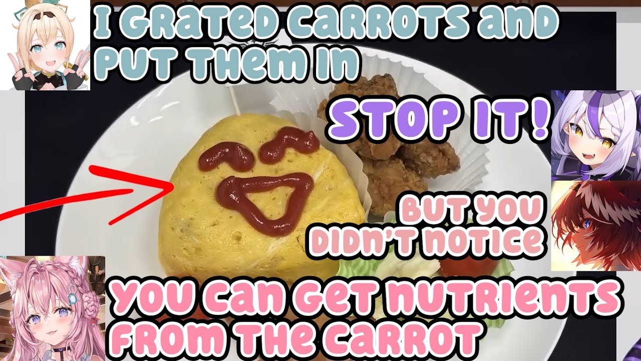 Iroha Sneaks Carrot into Laplus’s Omurice w【Eng Sub Hololive】