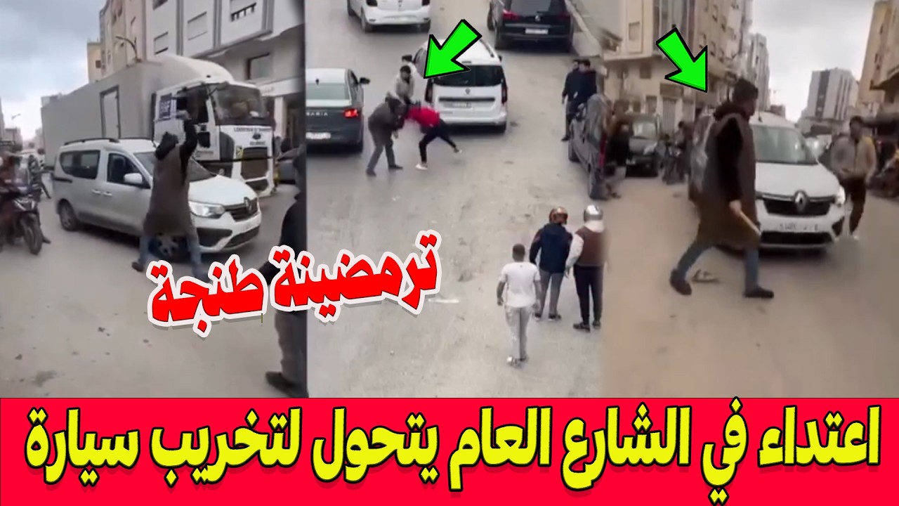 الحقيقة الكاملة لـ