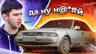 видео: КОРОНАВИРУС ГАРАЖА 54 #ОТМЫЛИ картинка: КОРОНАВИРУС ГАРАЖА 54 #ОТМЫЛИ