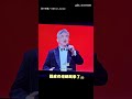 【Respect！】爸站上大巨蛋唱國歌！渾厚嗓音驚豔全場４萬人｜大巨蛋｜國歌