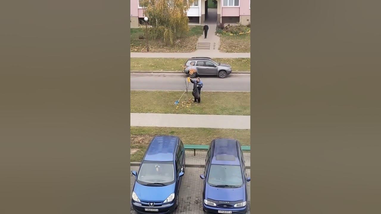 Варум - Городок - YouTube