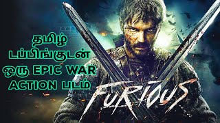 Furious (2017) Movie Review Tamil | Furious Tamil Review | Furious Tamil Trailer | Top Cinemas