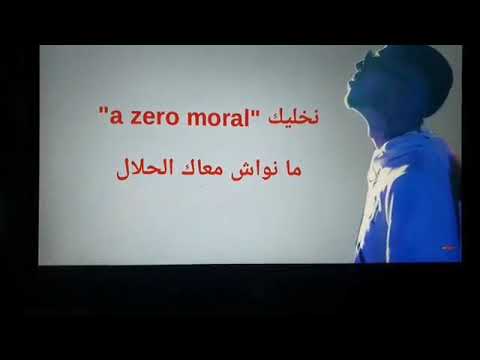 اغنية موجات البابور بصوت المطربة ديدينا كلاشا