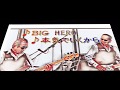 BIG HERO /COVER / CHERRY1978
