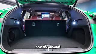 Чанган Q06