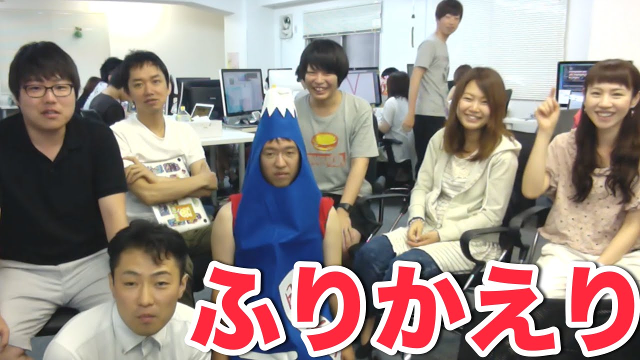 富士登山をふりかえろう！我々無事に帰ってきました！