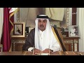 Le discours de son altesse lmir du qatar au sujet de la crise du golfe