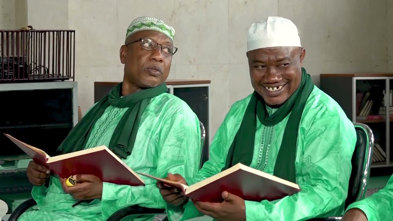 Tafsir Imam Aboubakar Konaté sourate Baqarah Verset 255