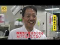 【夏の「静電気」】GS給油中に発火  夏の「静電気」原因か  日常で発生しやすくする行動が…『バンキシャ！』