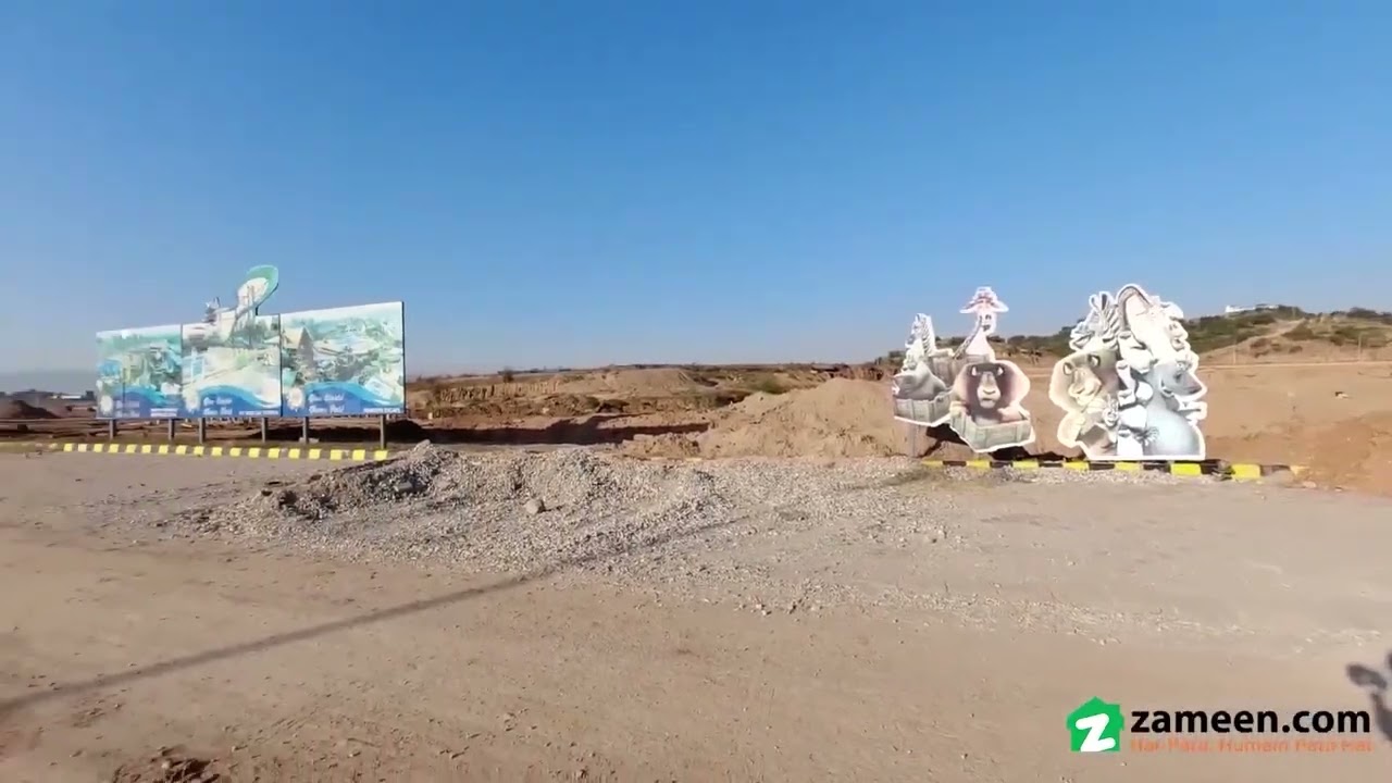 5 MARLA RESIDENTIAL PLOT FOR SALE IN  BLUE WORLD CITY CHAKRI ROAD RAWALPINDI