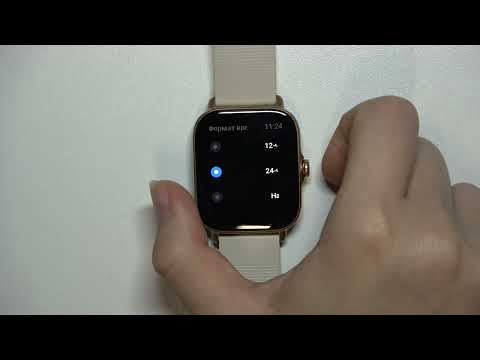 AMAZFIT GTS3 | Настройки даты и времени - Как изменить формат даты и времени на AMAZFIT GTS3