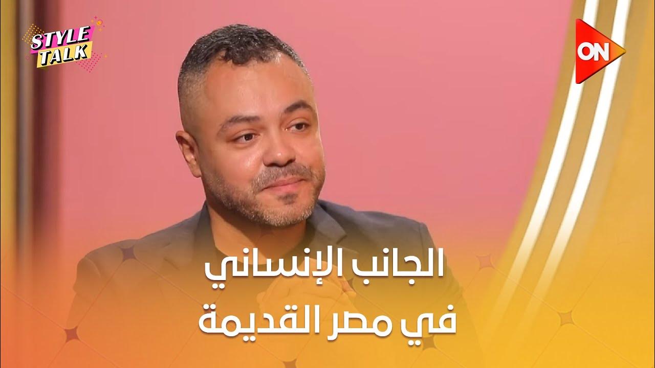      -            #Style_Talk
 - نشر قبل 2 ساعة