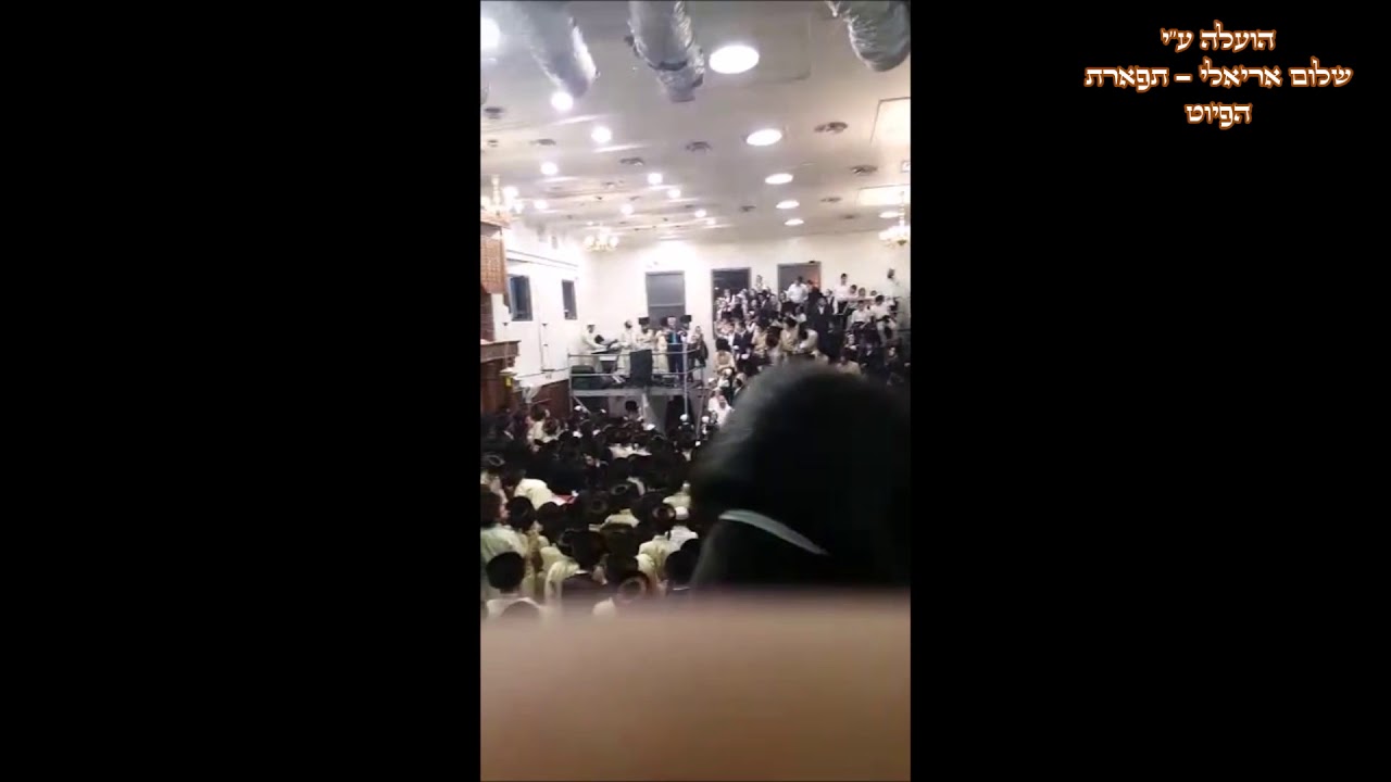 אשורר שירה המוסיקאי משה חבושה הקפות שניות תולדות אברהם ויצחק תשע''ח