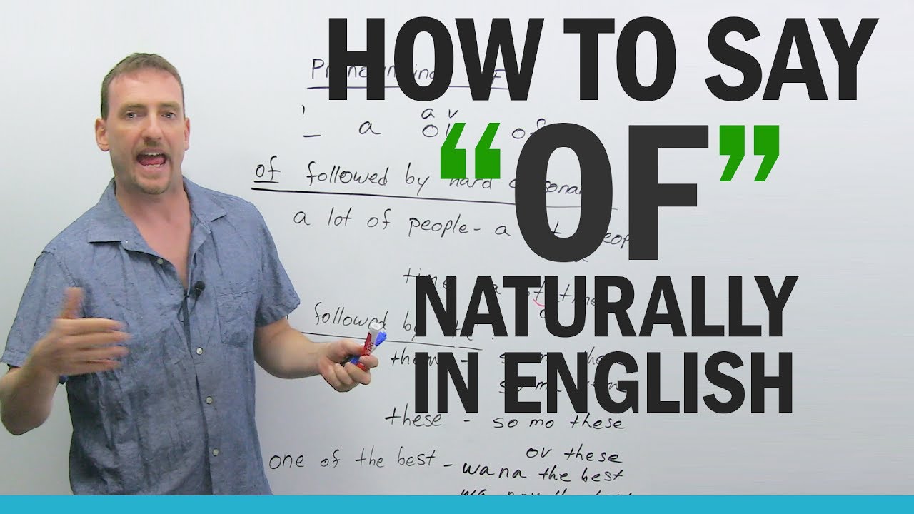 This simple word can make you sound more like a native speaker of English!