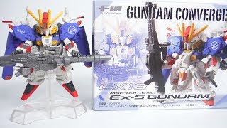 FW GUNDAM CONVERGE EX18 Ex-S GUNDAM 開封 MSA-0011[Ext] ガンダムコンバージ Figure 食玩 Japanese candy toys