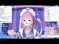 未だ、青い20230122【湊あくあ】