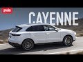 Porsche Cayenne тест-драйв с Никитой Гудковым