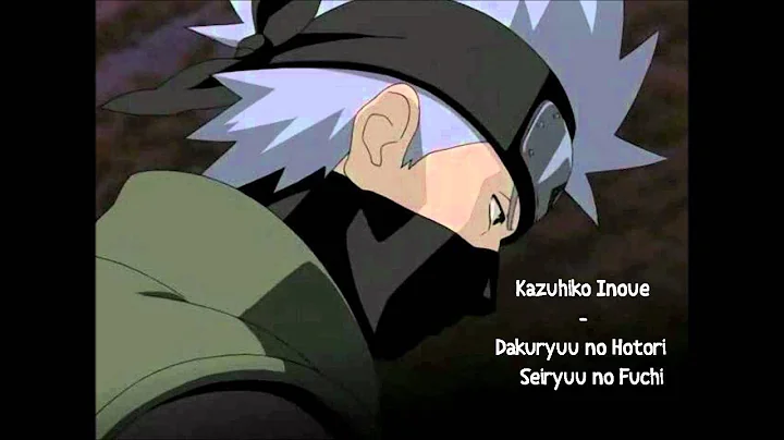 Kazuhiko Inoue () - Dakuryuu no Hotori Seiryuu no ...