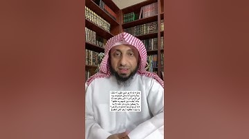 ‏بعد هذا الفيديو لن تترك اذكار الصباح والمساء بإذن الله￼