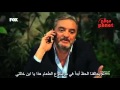 مسلسل ورد وشوك الحلقة 190 الجزء الثالث 3 مترجمه الحلقه 120 جزء 1 