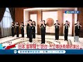 日本&quot;翡翠騎士&quot;登台! 三立專訪秀精彩演出 緊鑼密鼓練習彩排! 學生期望再吹&quot;翡翠騎士&quot;旋風│記者 魏仁君 林敬庭│【國際大現場】20231007│三立新聞台