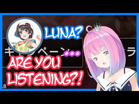 Luna Completely Ignores Everyone [ENG]
