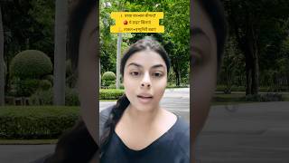 बच्चा बार-बार बीमार पड़ता है? 😟 कमजोरी और थकान दूर करने वाला हेल्दी डाइट प्लान | Kids Immunity Tips