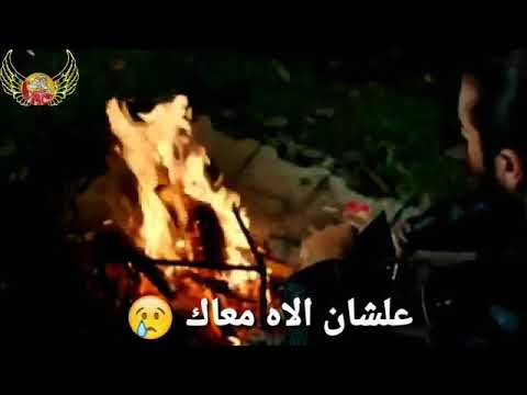 جورج وسوف هيا ماجتش عليك 