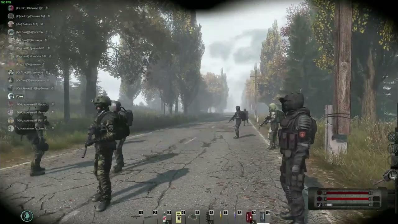 K. E. R. заставка ласт хоуп рп. R.