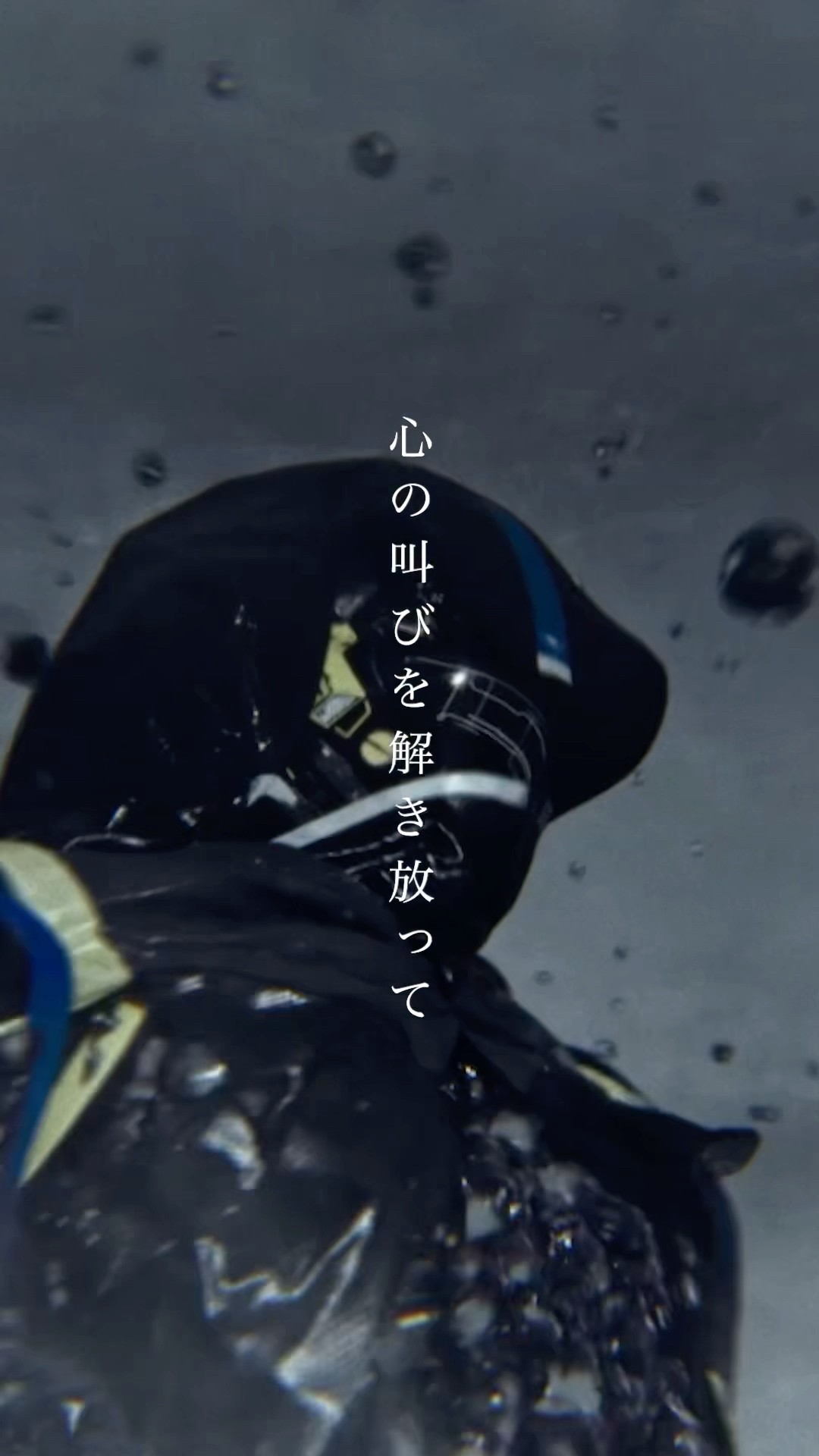 廃盤レアディレイTime Bender タイムベンダー凛として時雨TK TK from 凛として時雨、新曲「Future Tone Bender (with milet