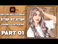 How To Draw Vector Hair in 6 steps | Adobe Illustrator | vector art | vector art tutorial part 01.