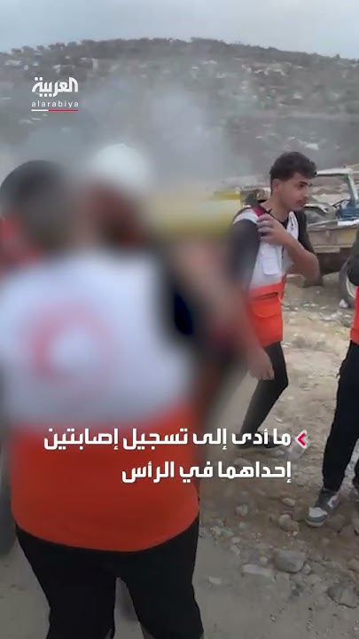        
 - نشر قبل 16 دقيقة